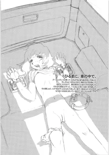 [Horimoto Akira] Tenshi no Shuushuku - Horimotoakira Sakuhinshuu Fhentai - Page 166