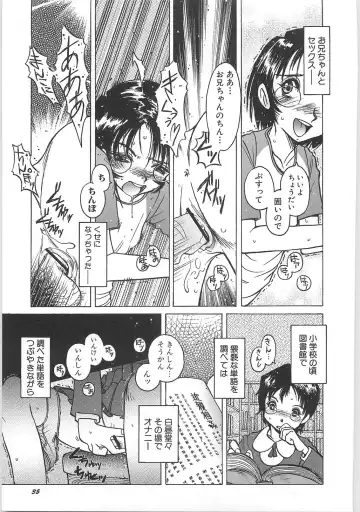 [Horimoto Akira] Tenshi no Shuushuku - Horimotoakira Sakuhinshuu Fhentai - Page 39