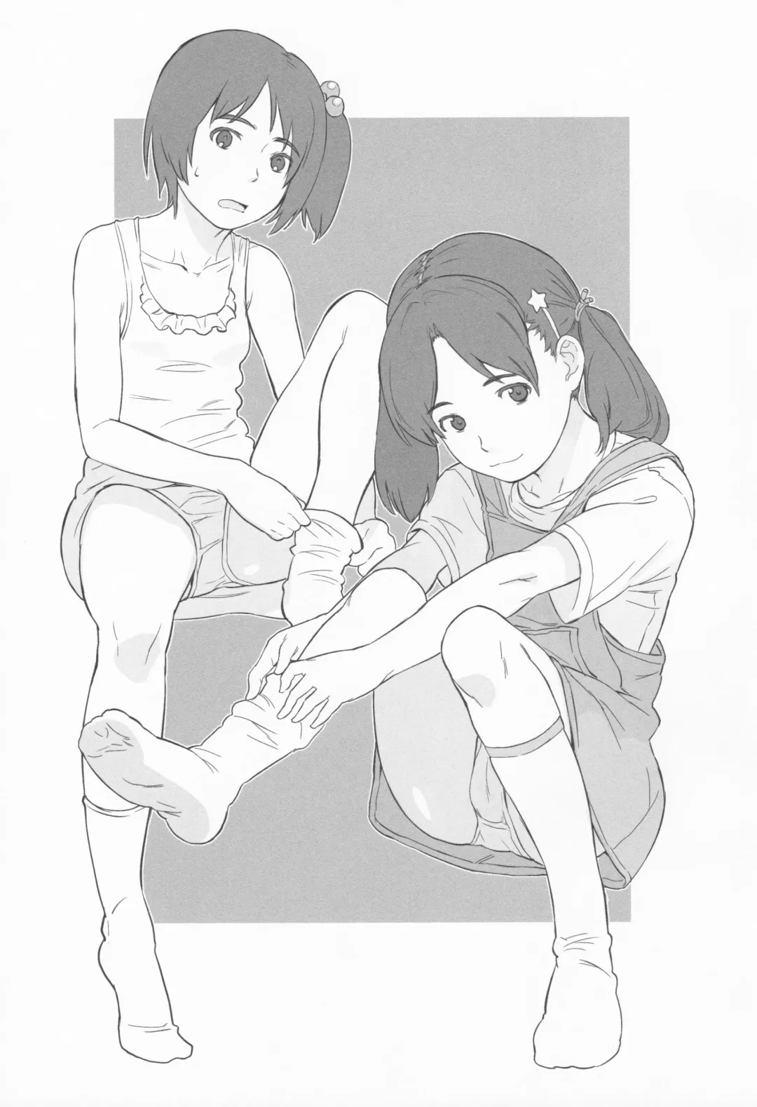 Itsumo wa Kakureteiru Fhentai - Page 11