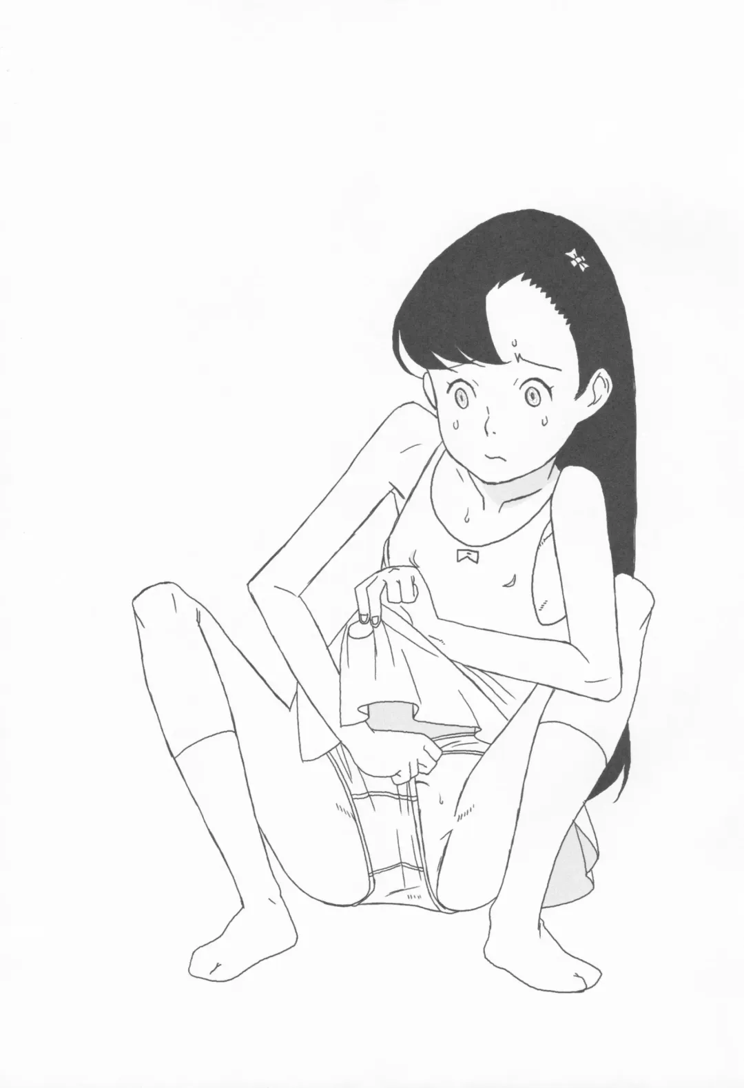 Itsumo wa Kakureteiru Fhentai - Page 13