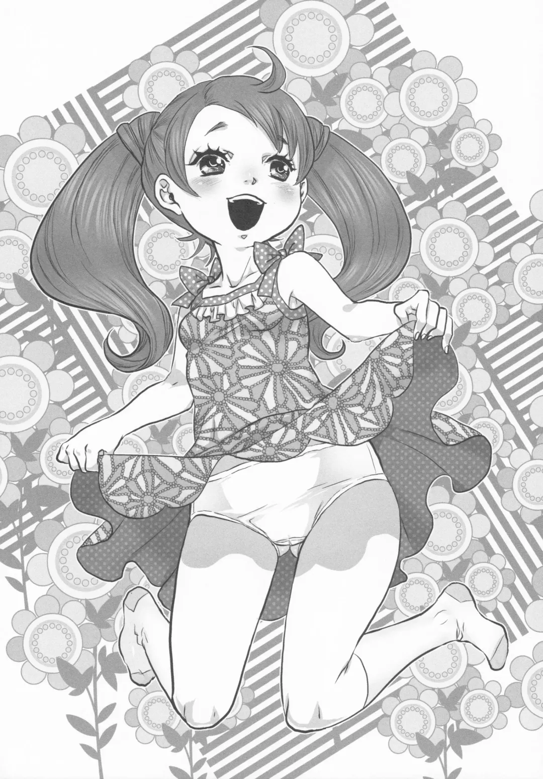 Itsumo wa Kakureteiru Fhentai - Page 14