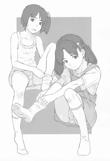 Itsumo wa Kakureteiru Fhentai - Page 11