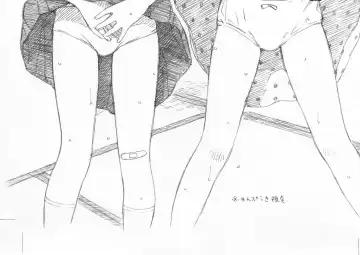 Itsumo wa Kakureteiru Fhentai - Page 20