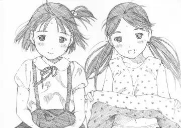 Itsumo wa Kakureteiru Fhentai - Page 21