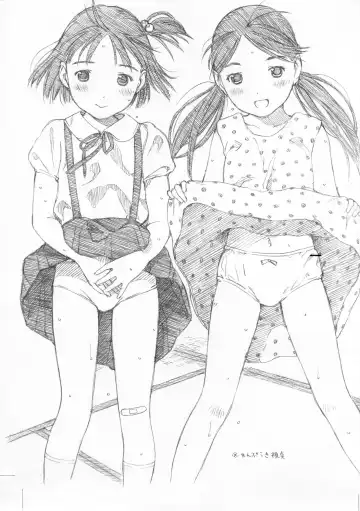 Itsumo wa Kakureteiru Fhentai - Page 22