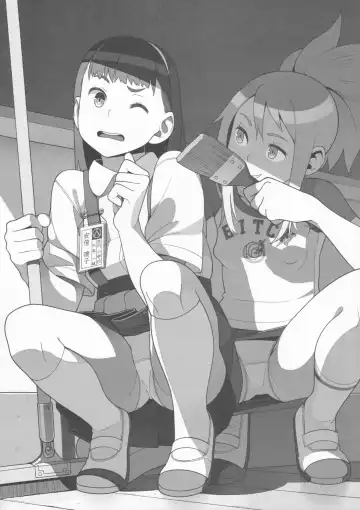 Itsumo wa Kakureteiru Fhentai - Page 8