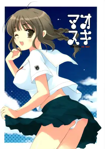 Read [Odawara Hakone] Maokiss - Fhentai