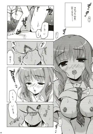 [Odawara Hakone] Maokiss Fhentai - Page 9