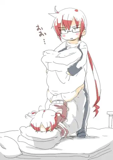 [We53] Kasaneru Hibi to Osananajimi Fhentai - Page 2