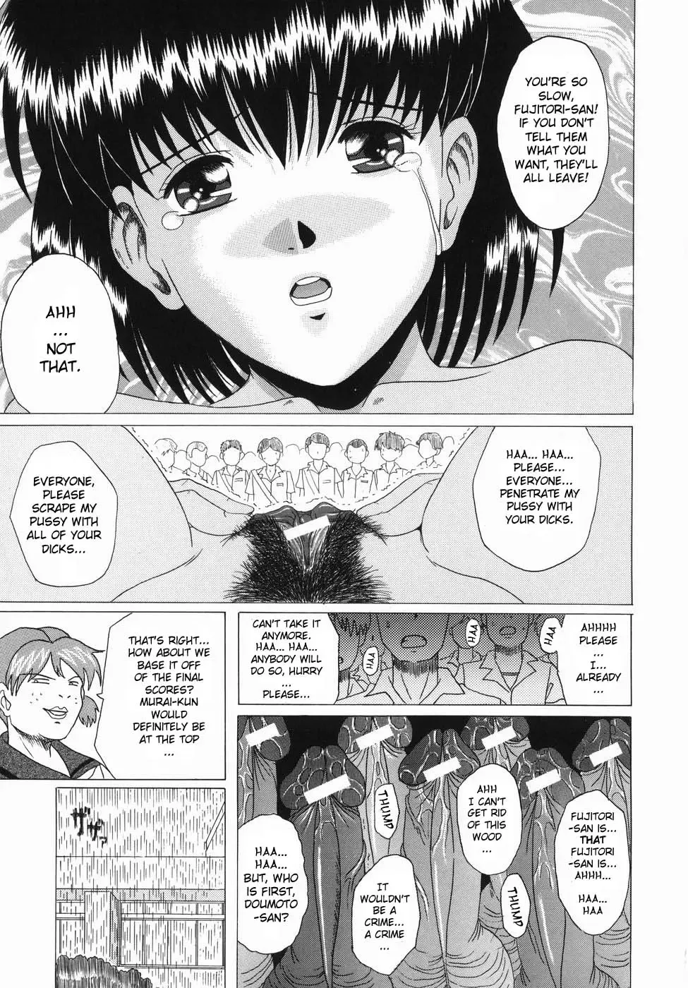 [Murasame Masumi] Innyuu Fhentai - Page 172