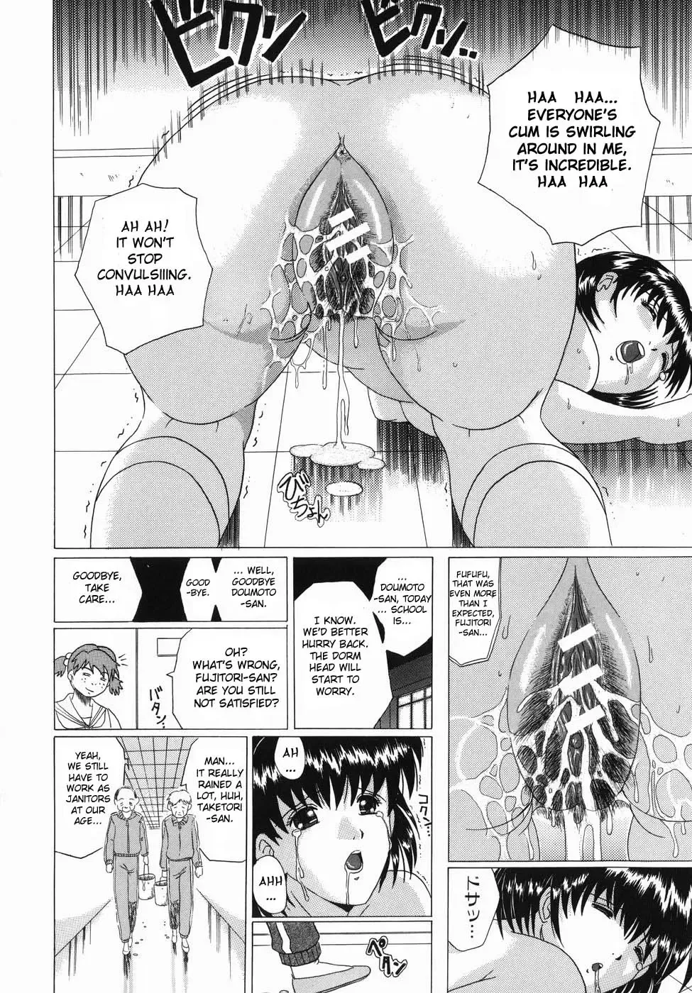 [Murasame Masumi] Innyuu Fhentai - Page 183