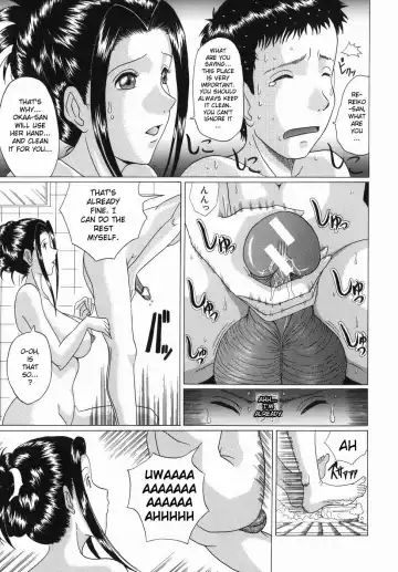 [Murasame Masumi] Innyuu Fhentai - Page 116