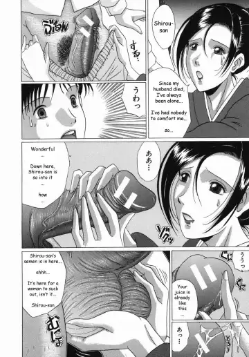 [Murasame Masumi] Innyuu Fhentai - Page 13