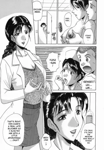 [Murasame Masumi] Innyuu Fhentai - Page 152