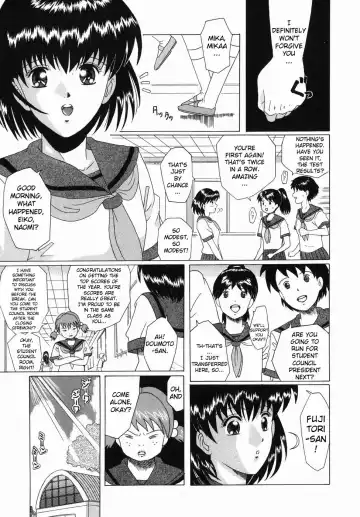 [Murasame Masumi] Innyuu Fhentai - Page 162