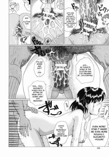 [Murasame Masumi] Innyuu Fhentai - Page 177