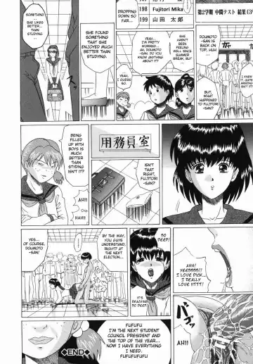 [Murasame Masumi] Innyuu Fhentai - Page 189