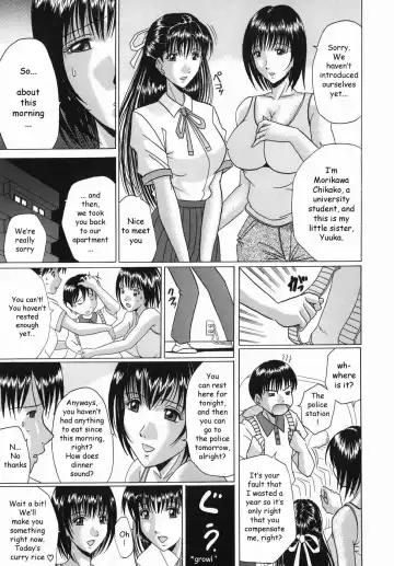 [Murasame Masumi] Innyuu Fhentai - Page 32