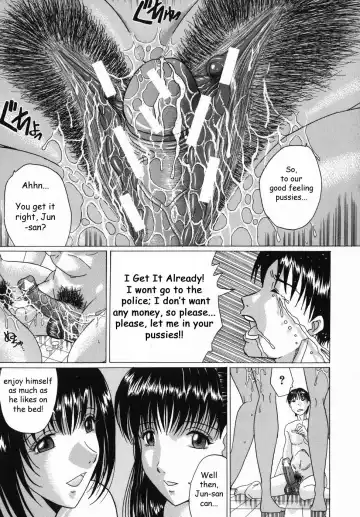 [Murasame Masumi] Innyuu Fhentai - Page 46