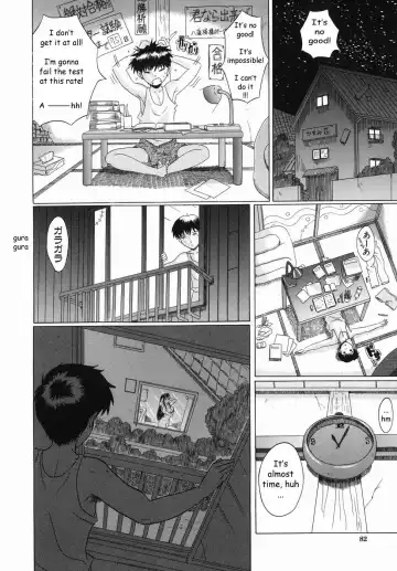 [Murasame Masumi] Innyuu Fhentai - Page 81