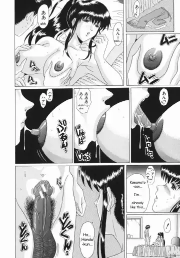 [Murasame Masumi] Innyuu Fhentai - Page 95