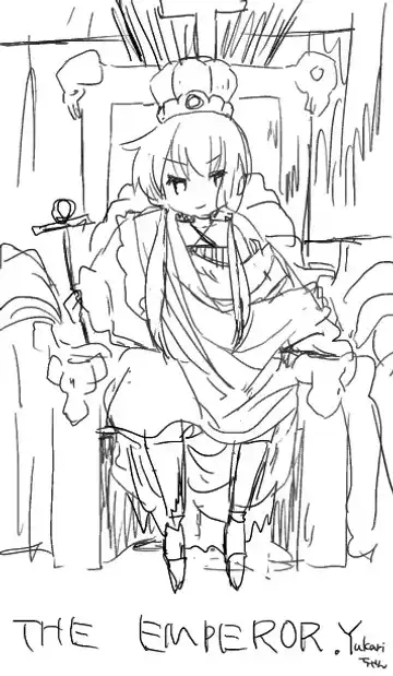 [We53] Yukari-chan Fhentai - Page 6