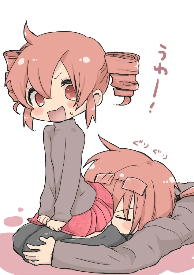 [We53] Osananajimi. Fhentai - Page 18