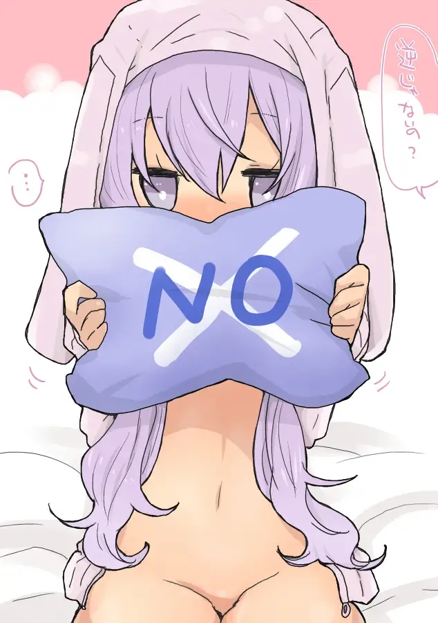 [We53] Yukari-chan to. Fhentai - Page 15