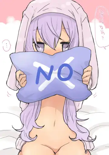 [We53] Yukari-chan to. Fhentai - Page 15