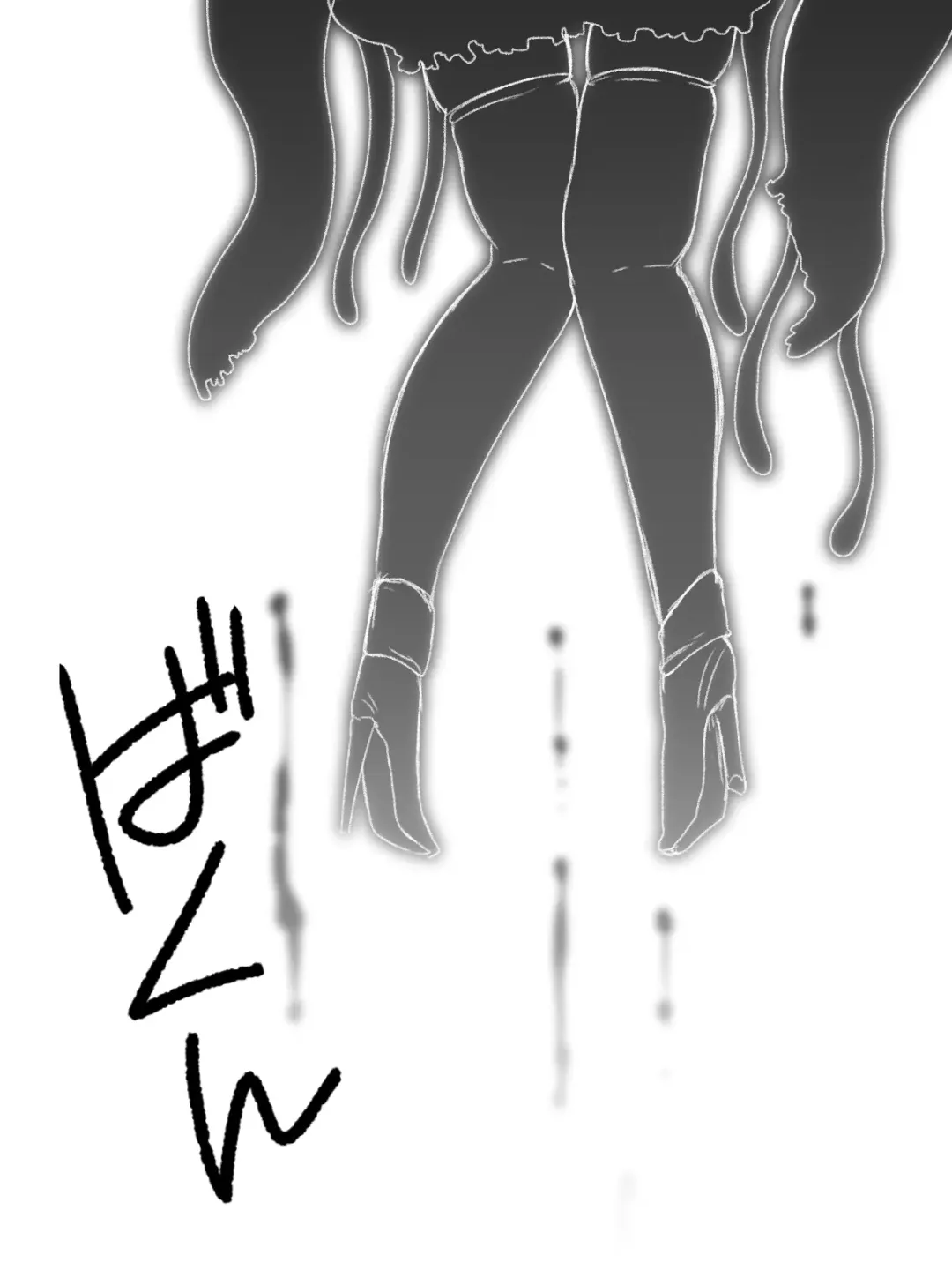 [Seppuku] Tamatsuki Futanari Elf-san ga Shokushu ni Osowarete Nyoudou o Semerarete Marunomi Sarete Nakadashi Sarete Haramasarete Shussan Shichau Hon Fhentai - Page 17