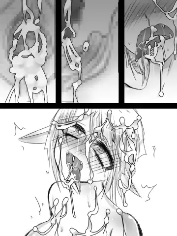 [Seppuku] Tamatsuki Futanari Elf-san ga Shokushu ni Osowarete Nyoudou o Semerarete Marunomi Sarete Nakadashi Sarete Haramasarete Shussan Shichau Hon Fhentai - Page 70