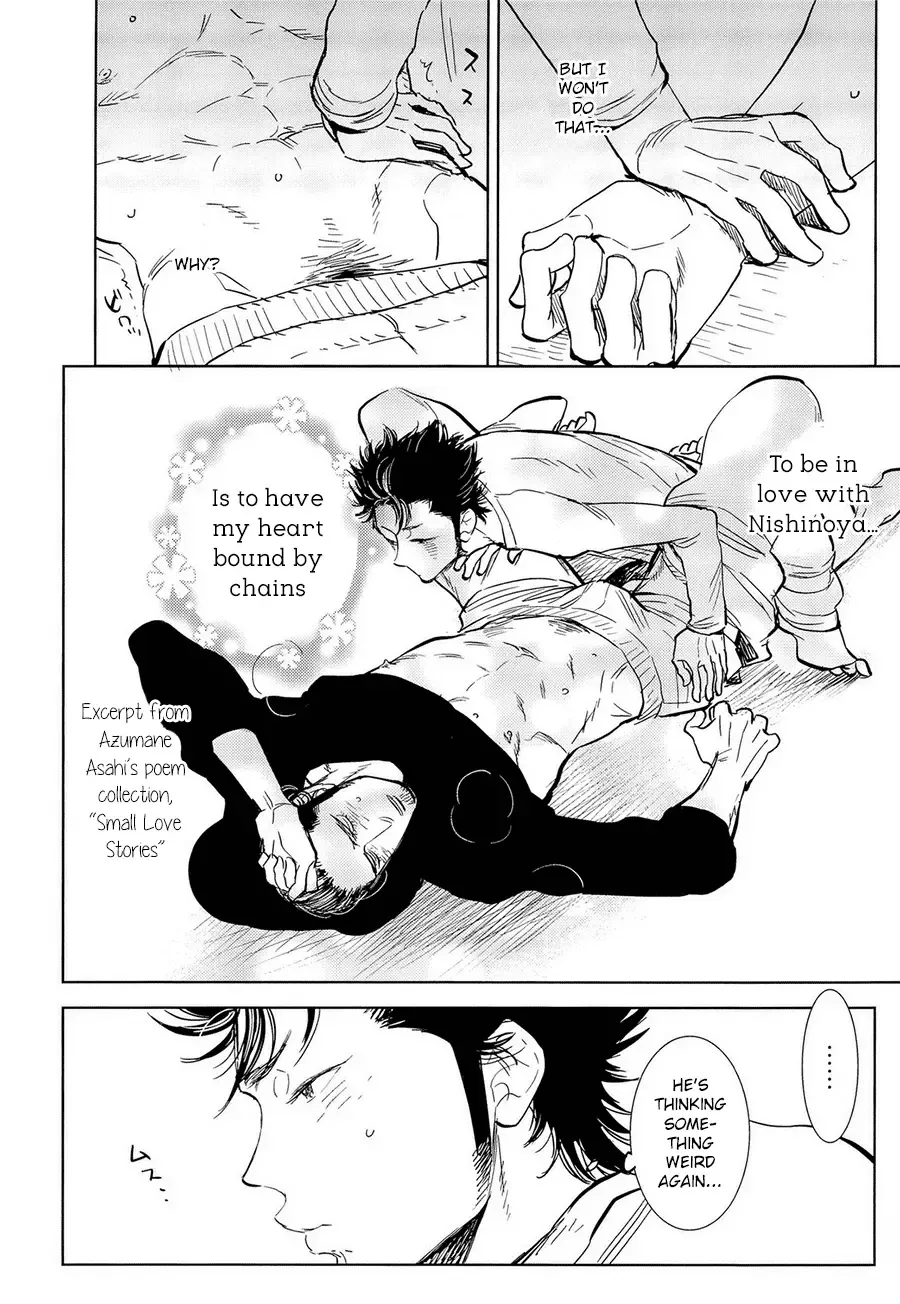 [Kijima Hyougo] Asahi San Fhentai - Page 12