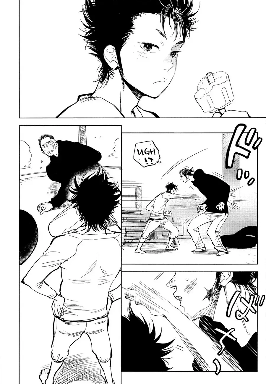 [Kijima Hyougo] Asahi San Fhentai - Page 8