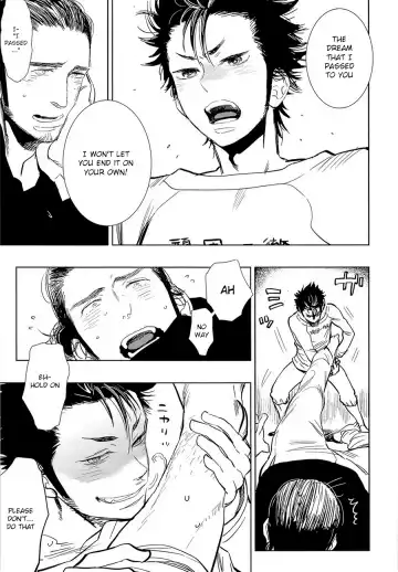 [Kijima Hyougo] Asahi San Fhentai - Page 9