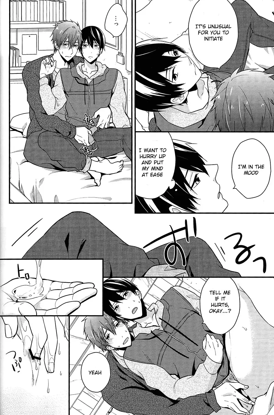 [Touya Tsuduru] good for nothing Fhentai - Page 16