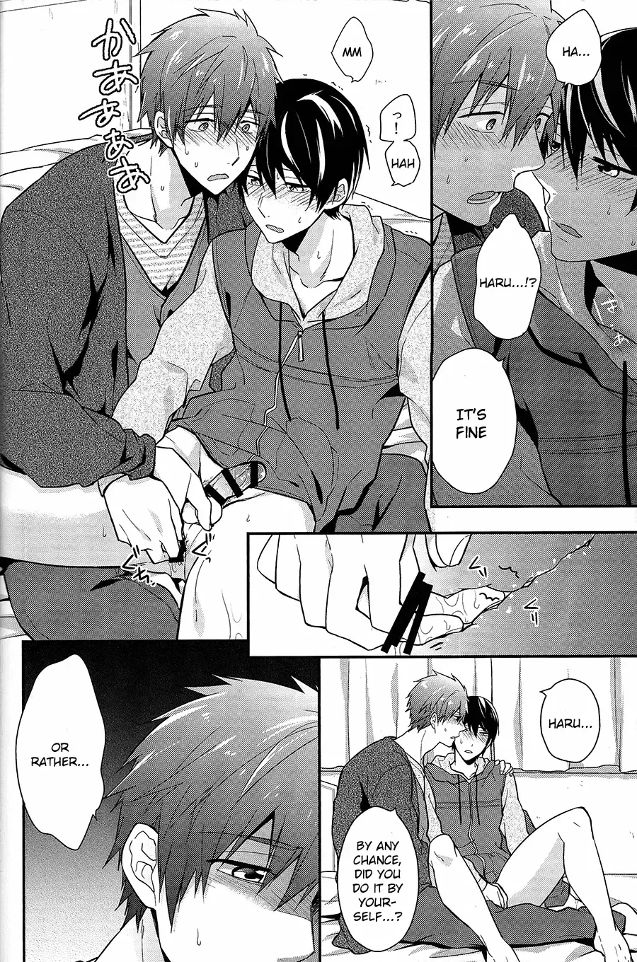 [Touya Tsuduru] good for nothing Fhentai - Page 18