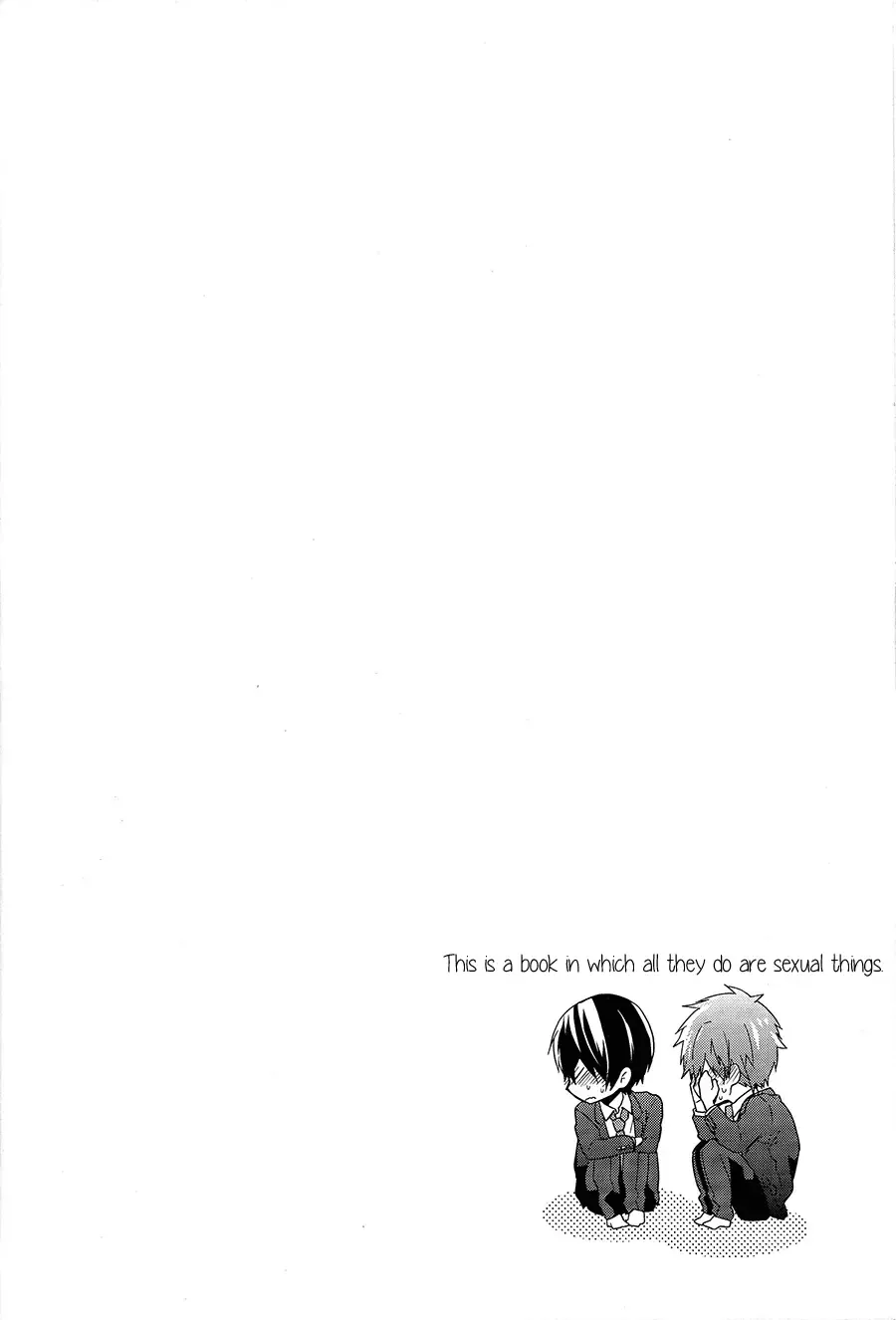 [Touya Tsuduru] good for nothing Fhentai - Page 2