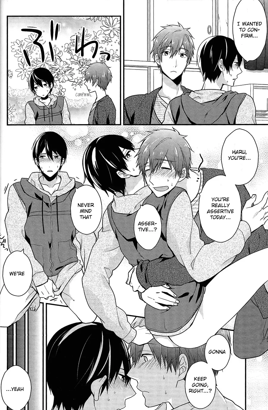 [Touya Tsuduru] good for nothing Fhentai - Page 21