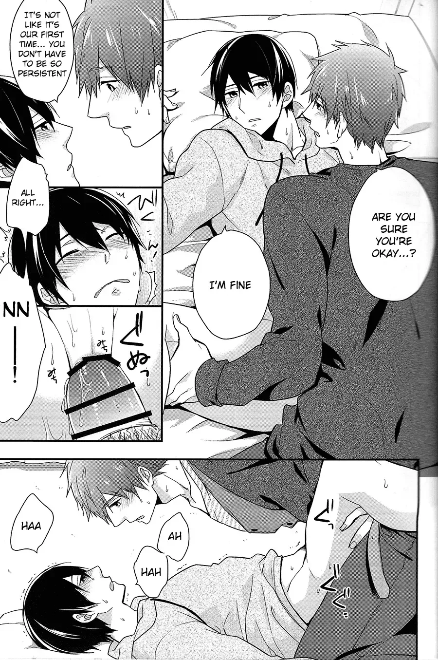 [Touya Tsuduru] good for nothing Fhentai - Page 23
