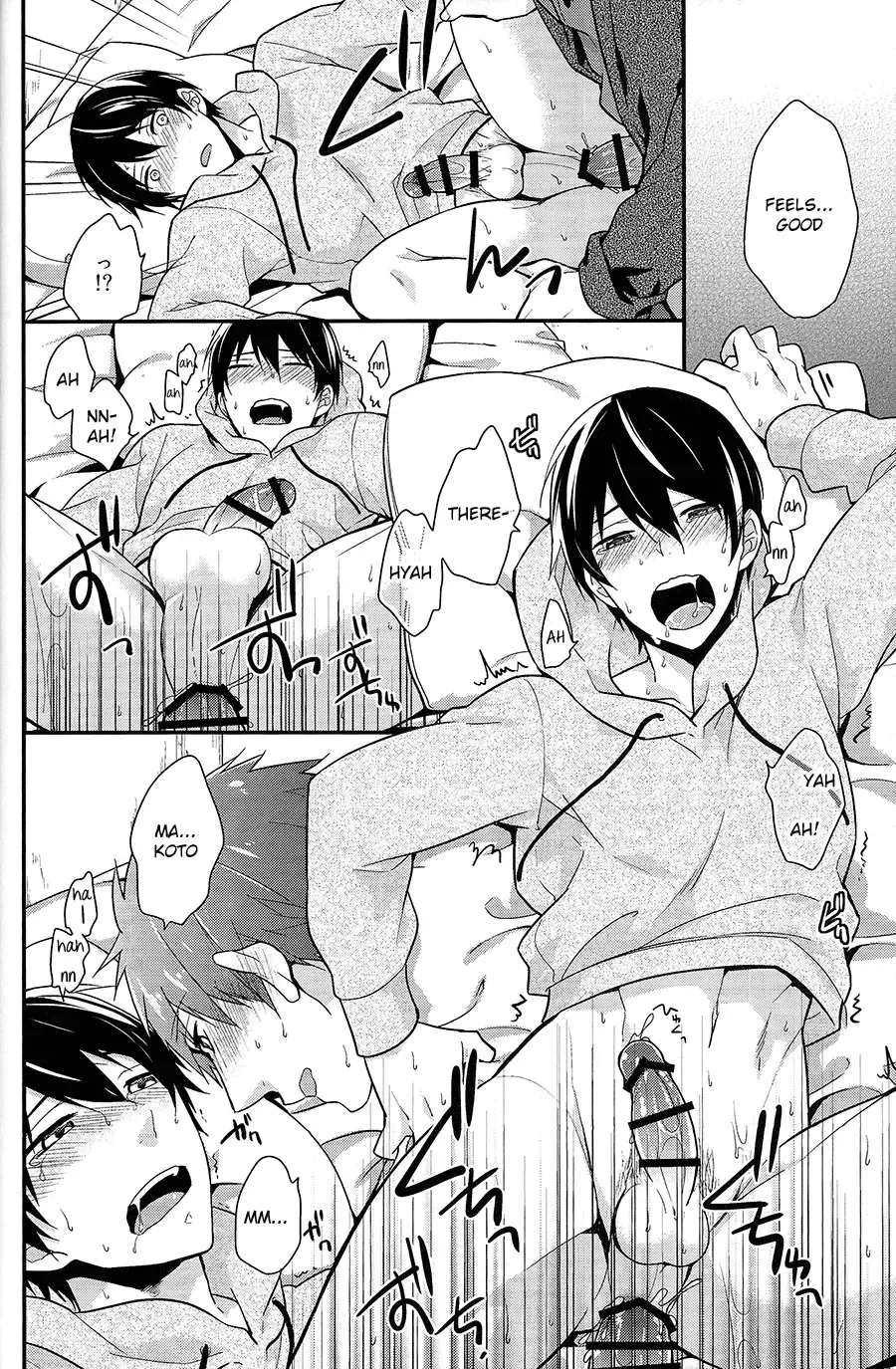 [Touya Tsuduru] good for nothing Fhentai - Page 28