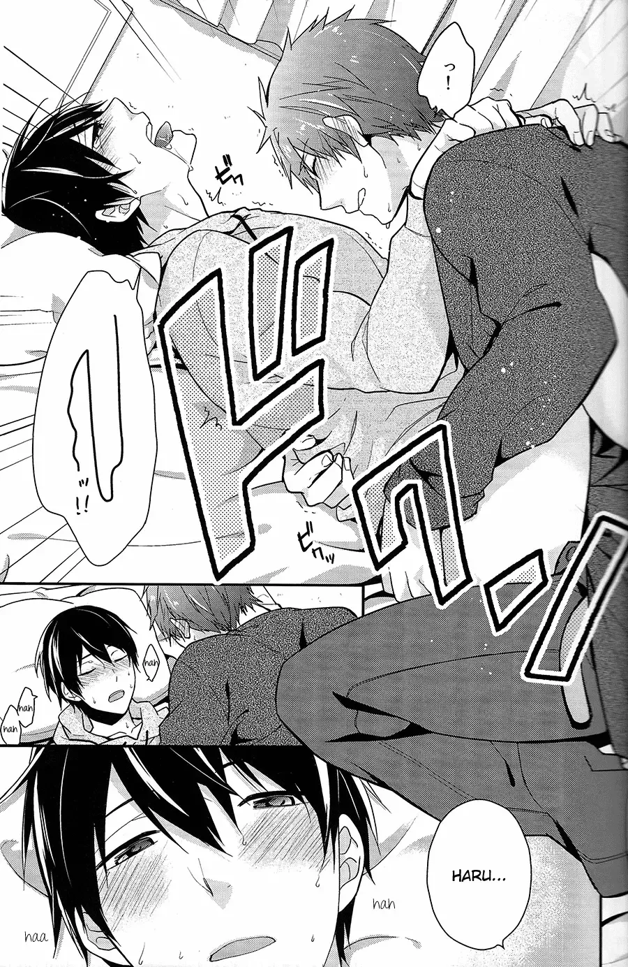 [Touya Tsuduru] good for nothing Fhentai - Page 29