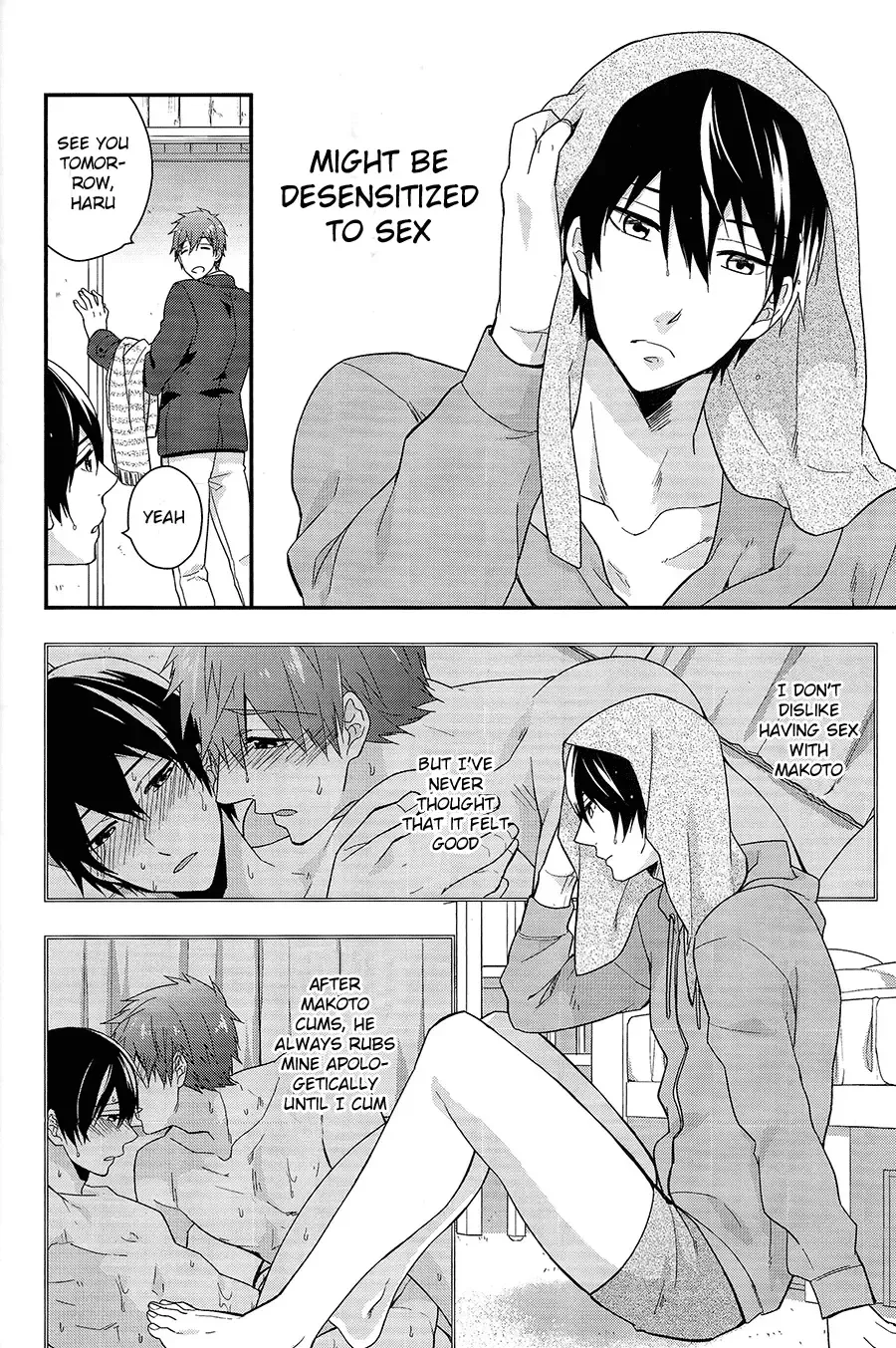 [Touya Tsuduru] good for nothing Fhentai - Page 4