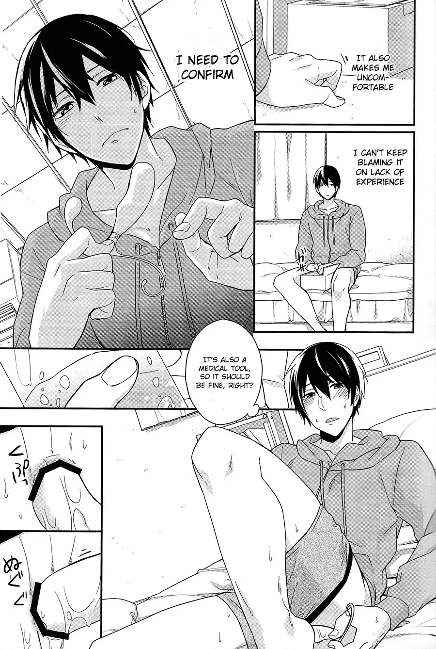 [Touya Tsuduru] good for nothing Fhentai - Page 5