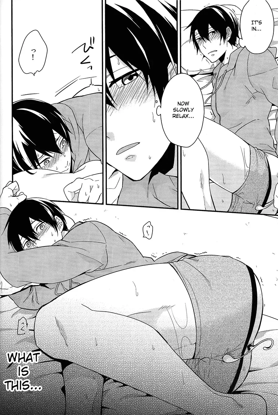 [Touya Tsuduru] good for nothing Fhentai - Page 6