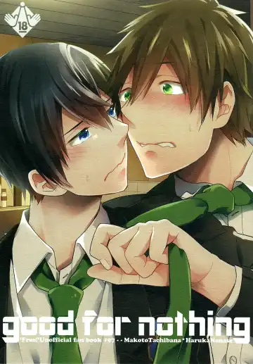 Read [Touya Tsuduru] good for nothing - Fhentai