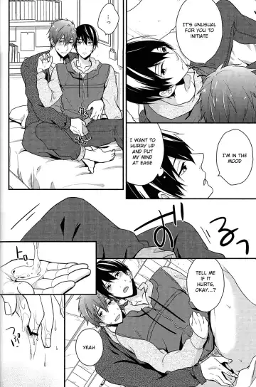 [Touya Tsuduru] good for nothing Fhentai - Page 16