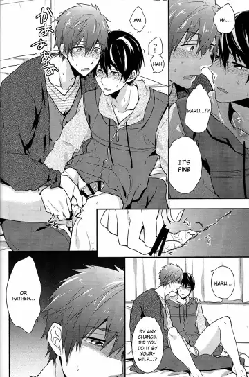 [Touya Tsuduru] good for nothing Fhentai - Page 18