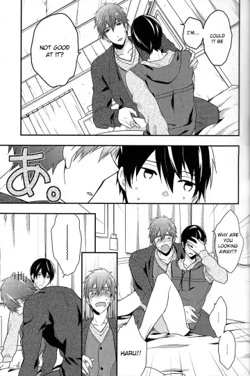 [Touya Tsuduru] good for nothing Fhentai - Page 19