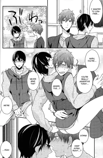[Touya Tsuduru] good for nothing Fhentai - Page 21