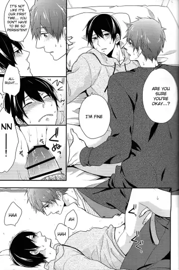 [Touya Tsuduru] good for nothing Fhentai - Page 23
